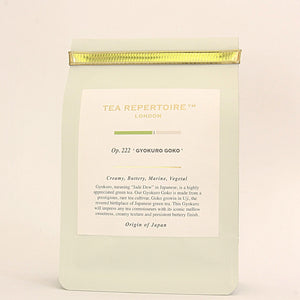 Gyokuro Uji Goko - Tea Repertoire