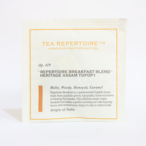 Individually Wrapped Repertoire Breakfast Blend Pyramid Tea Bags - Tea Repertoire