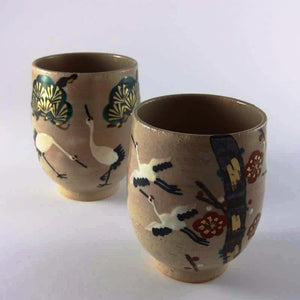 Auspicious Symbol Tea Cups - Tea Repertoire