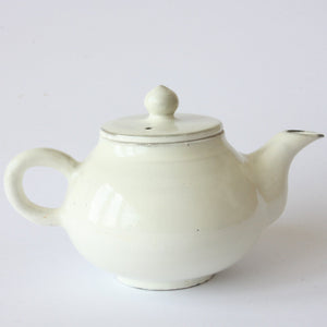 Fine Korean Tea Pot - Tea Repertoire