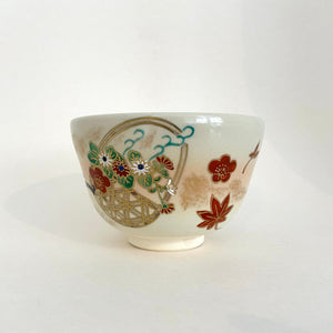 Japanese Plum Blossom & Maple Motif Matcha Bowl - Tea Repertoire