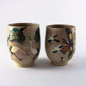 Luxury Handmade Japanese Tea Cup Pair Teaware Gift Set - Tea Repertoire