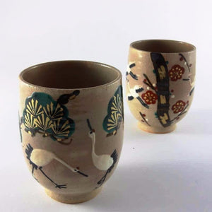 Luxury Handmade Japanese Tea Cup Pair Teaware Gift Set - Tea Repertoire