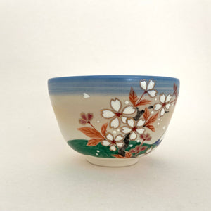 Mountain Fuji & Cherry Blossom Motif Matcha Bowl - Tea Repertoire