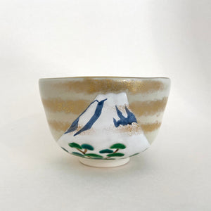 Mountain Fuji Motif Matcha Bowl - Tea Repertoire