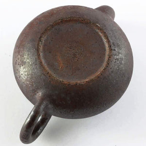 Natural Ash Glaze Si Ting Pear Teapot - Tea Repertoire