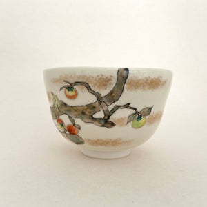 Persimmon Tree Autumn Motif Matcha Bowl - Tea Repertoire