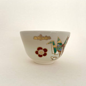 Red & Green Origami Motif Matcha Bowl - Tea Repertoire