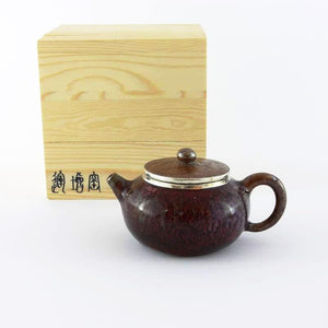 Sakura Agate Flambé Glaze Teapot - Tea Repertoire