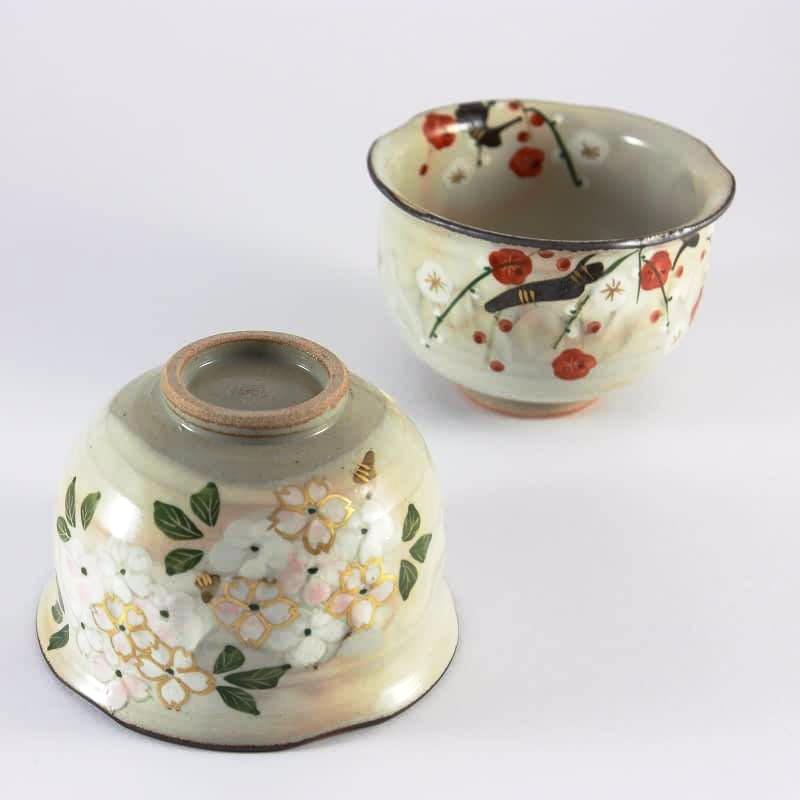 MengCat Ensemble 2 Tasses à Thé Japonaises Céramique - Yunomi 300ml